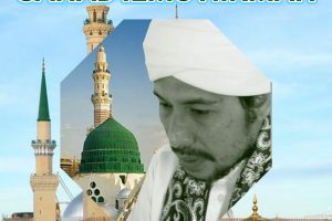 ILMU HIKMAH DAN SANADNYA ILMU HIKMAH DAN SANADNYA